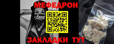 кокаин Коммунар