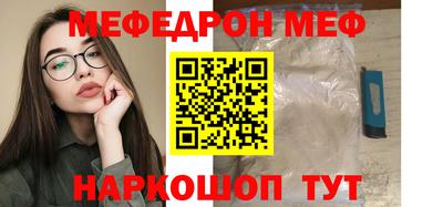 кокаин Коммунар