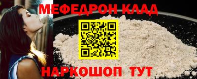кокаин Коммунар