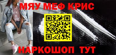 бутират Конаково