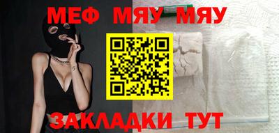 кокаин Коммунар