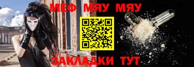 кокаин Коммунар