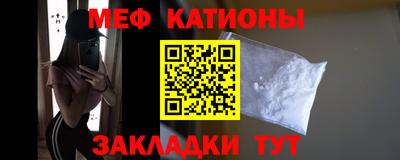 кокаин Коммунар
