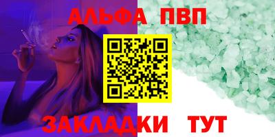 кокаин Коммунар