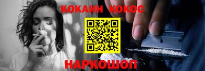трава Комсомольск-на-Амуре
