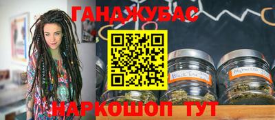кокаин Коммунар