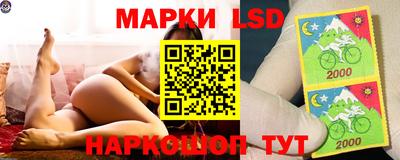 бутират Конаково