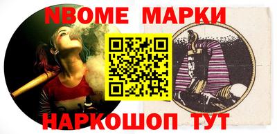 кокаин Коммунар