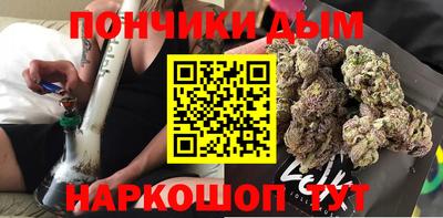 трава Комсомольск-на-Амуре