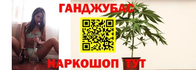 трава Комсомольск-на-Амуре