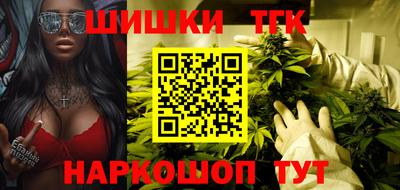 трава Комсомольск-на-Амуре