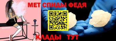 кокаин Коммунар