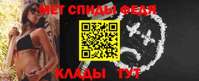 бутират Конаково