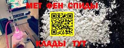 кокаин Коммунар