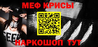 трава Комсомольск-на-Амуре