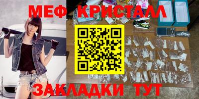 кокаин Коммунар